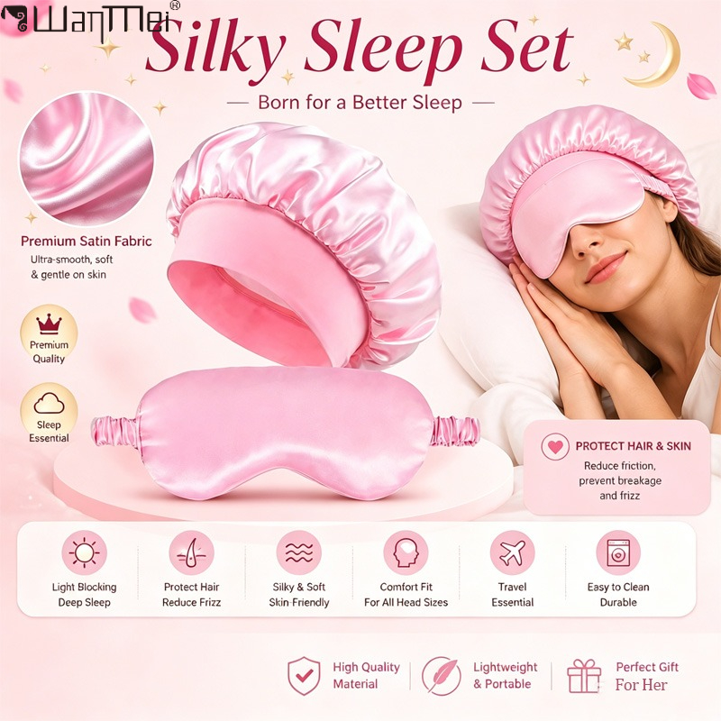 Mask Lanyard Adjustable - ﻿ Satin Bonnet Sleep Eye Mask