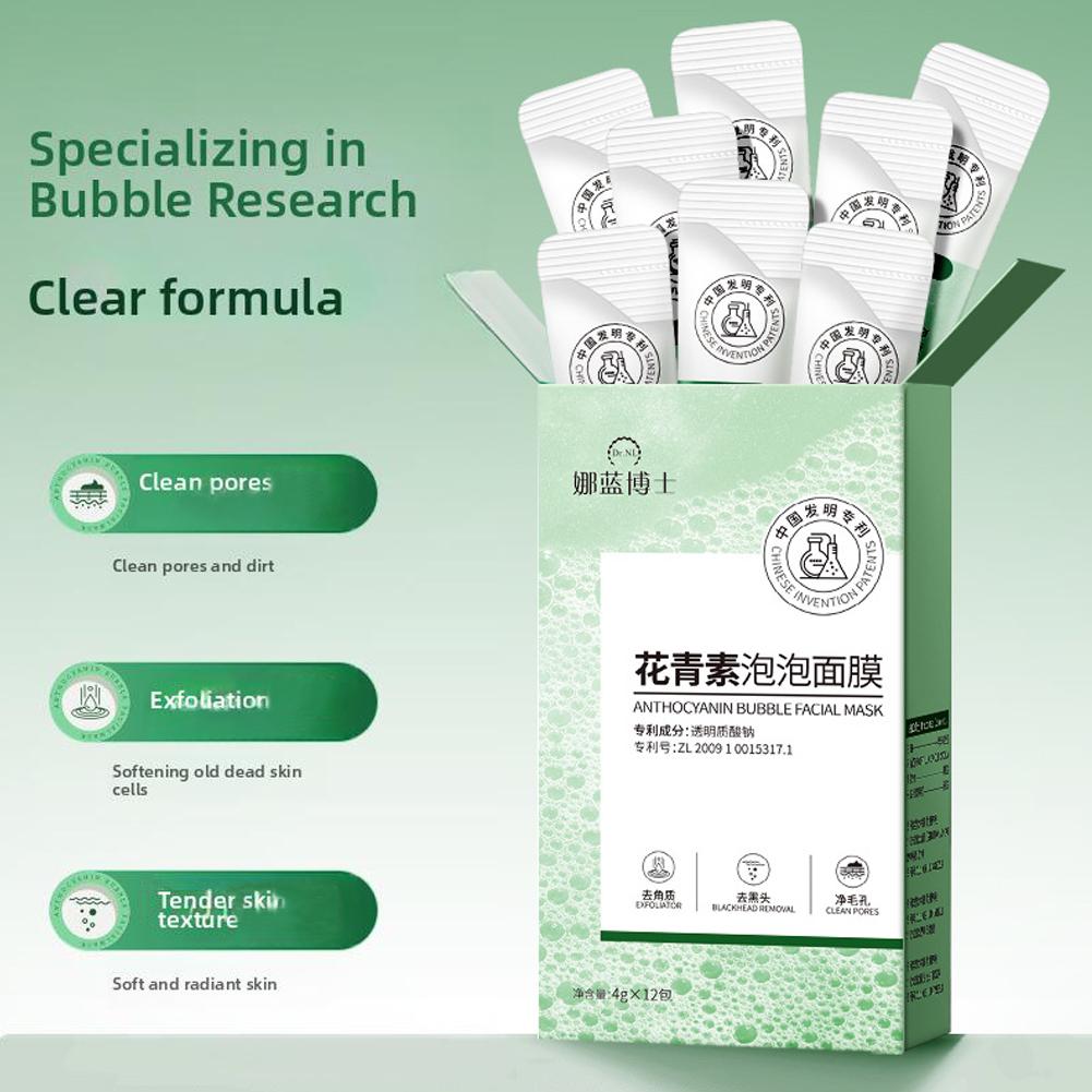 Anthocyanin Bubble Mask Moistu - Face Mask Storage Box 评论和价格