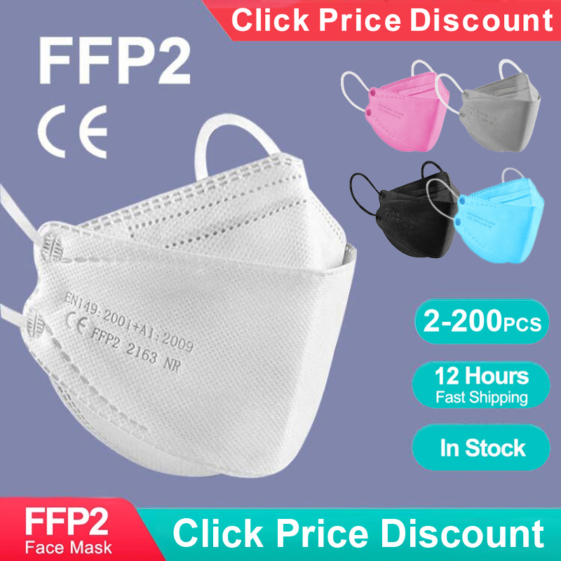 Adult Fish Shape Certified KN9 - Kn95 Respirator Mask 评论和价格