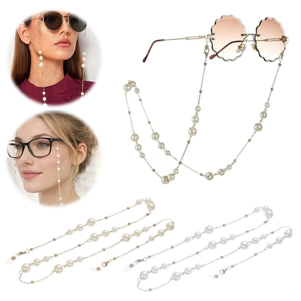 Trendy Pearl Beaded Sunglass C - Mask Lanyard Adjustable 评论和价格